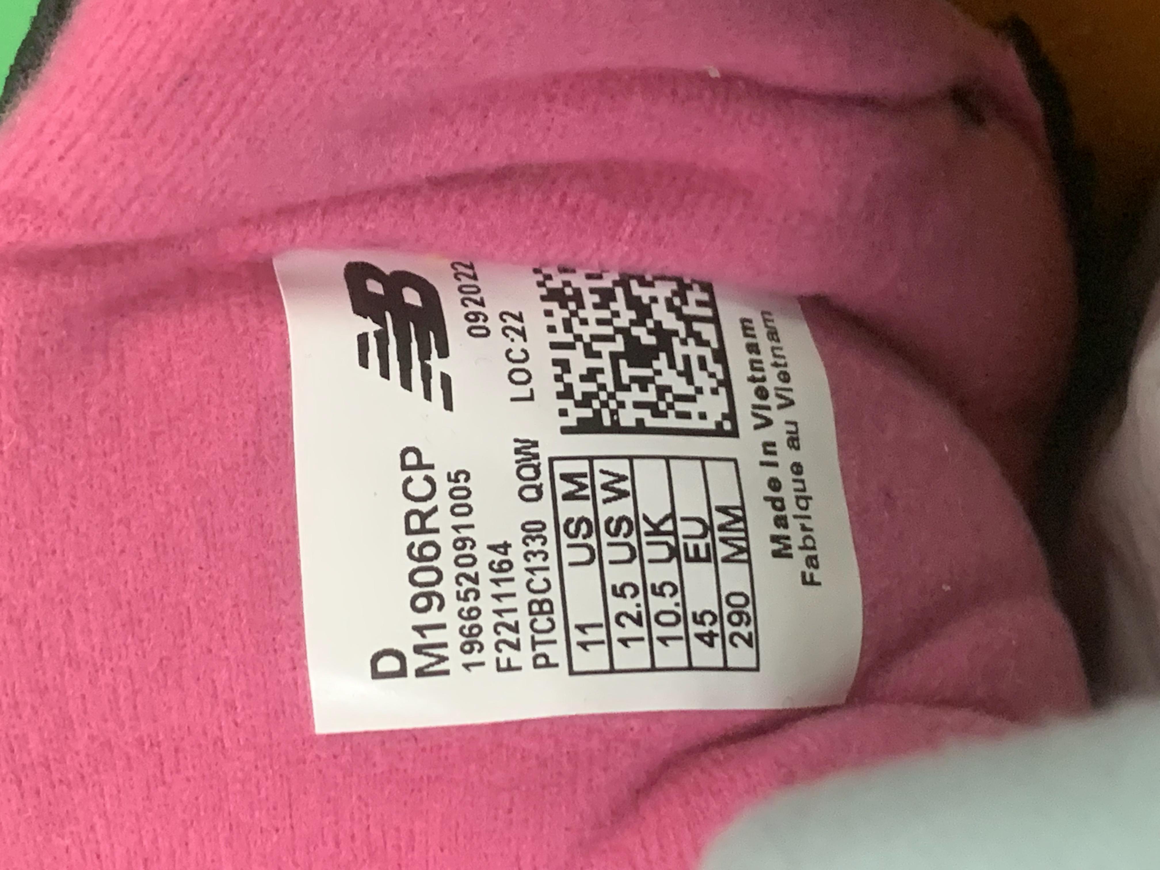 BF batch  New Balance 1906 -7