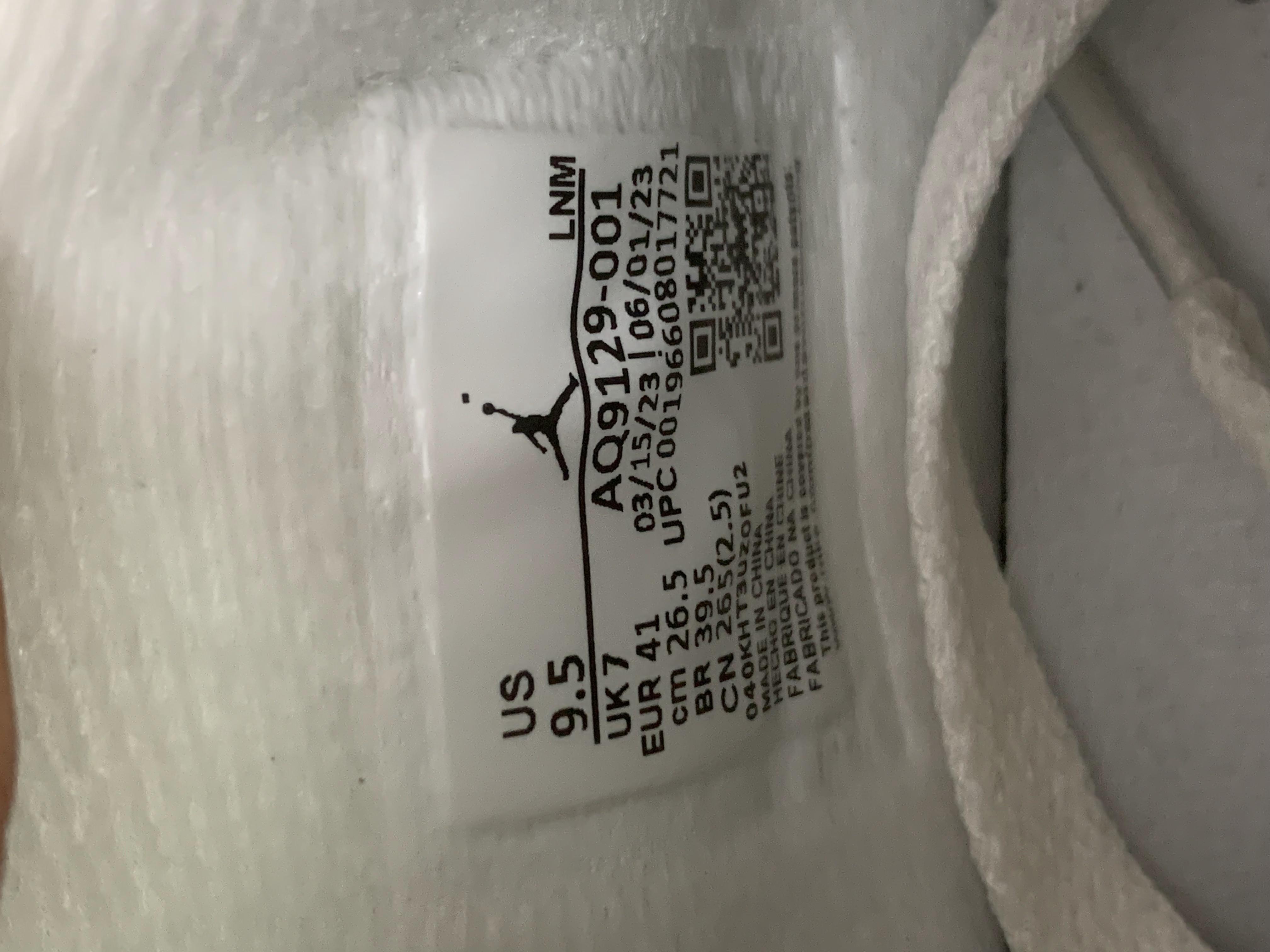 KZ batch Jordan 4 collection 1 -14