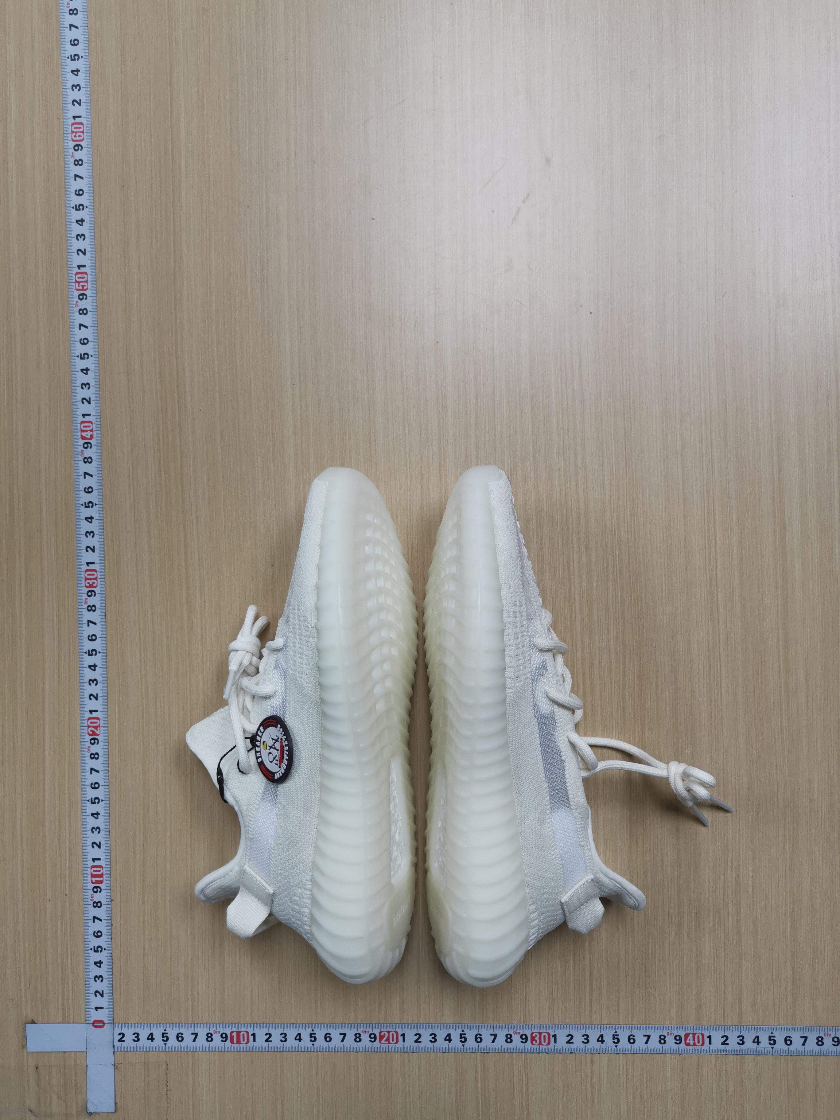 adidas YEEZY Boost 350 V2 -1